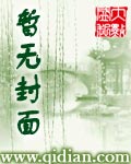 最强生化兽