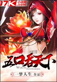 最强小二