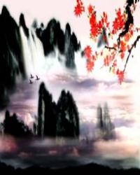 雁裳行