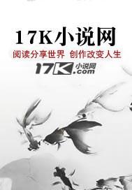 康熙重生之一生有你