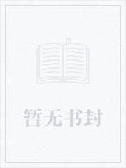 测试专用0001