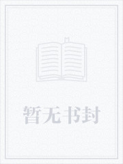 女总裁的修仙兵王