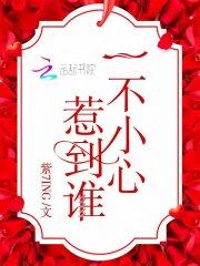 龙脉天帝