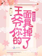 一品御厨