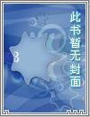 升迁之路