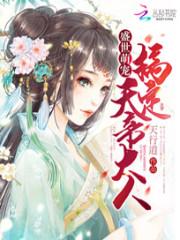 狂兵龙王