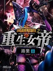 侯府后院是非多